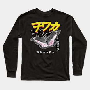 wowaka Jpop Long Sleeve T-Shirt